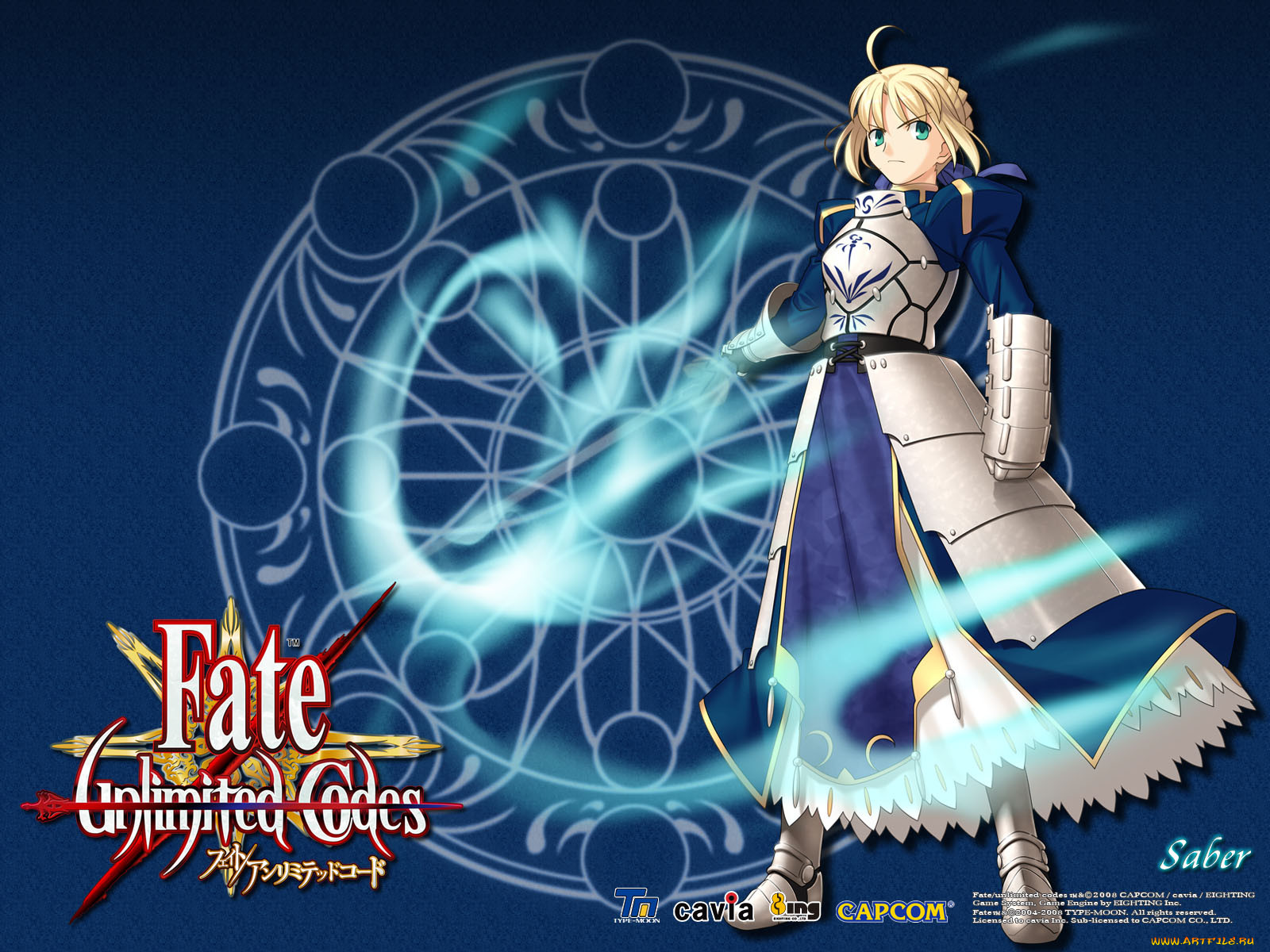 fate, unlimited, codes, , 